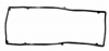 Прокладка клапанной крышки 402 дв. (резина);Ярославль; (4022--10